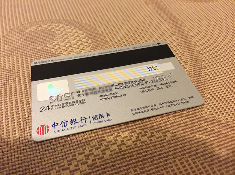 币通(币通全球是干什么的)