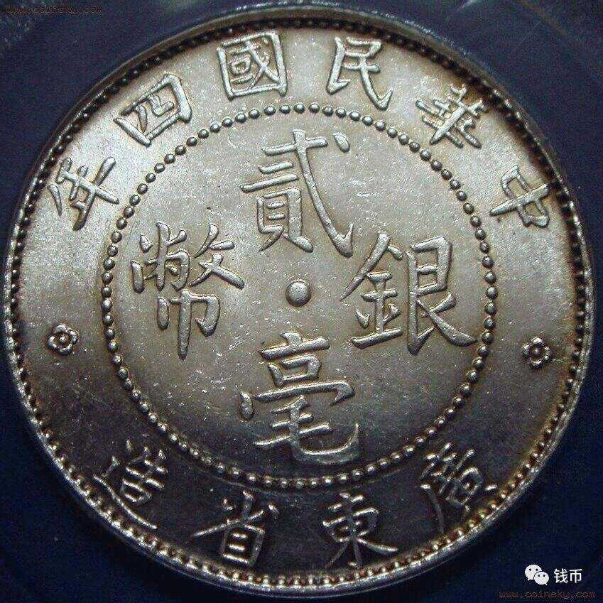 币豪(比耗氧速率)