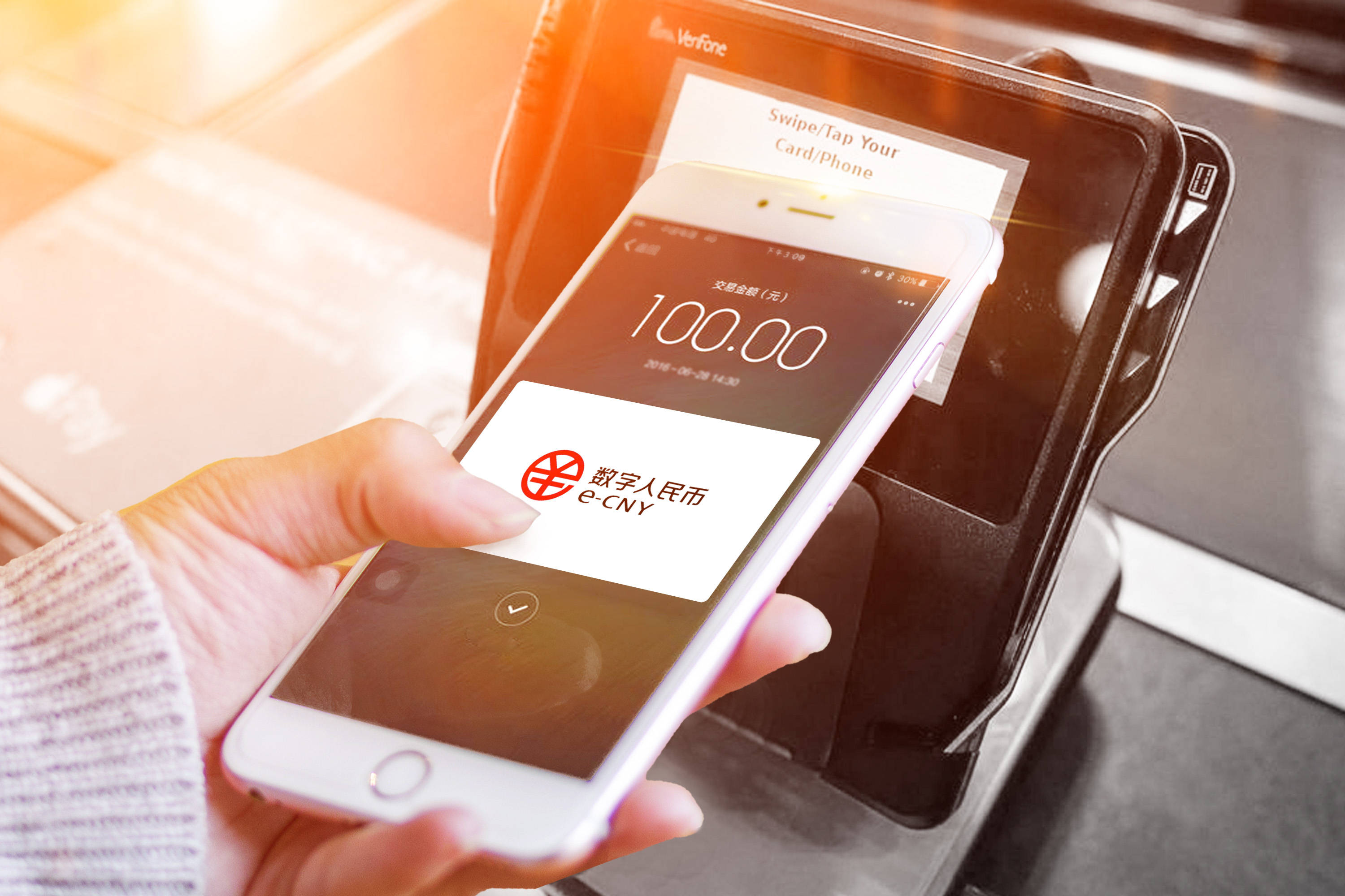 中币api(中币APP官方网站入口登录)