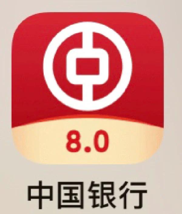 中币api(中币APP官方网站入口登录)