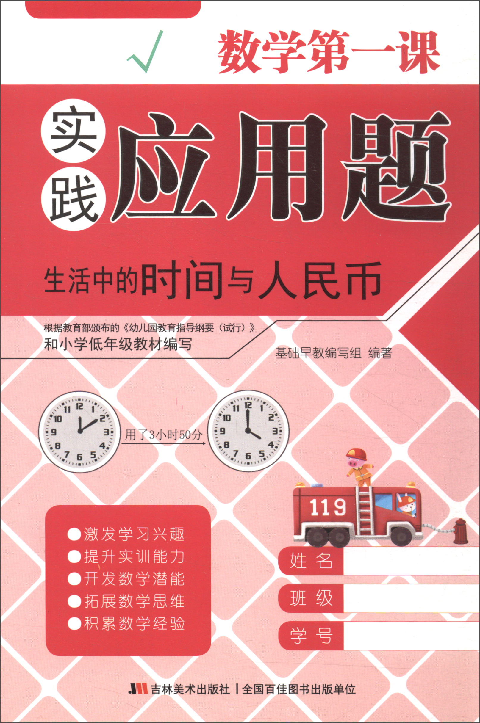 应用币(应用市场官方正版下载安装)