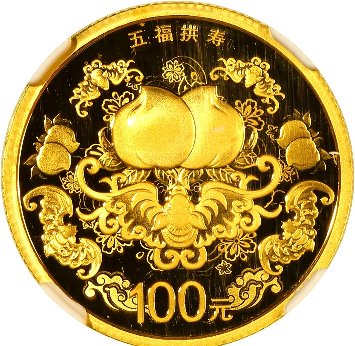 福币(福泉市属于贵州哪个市) 福币(福泉市属于贵州哪个市)