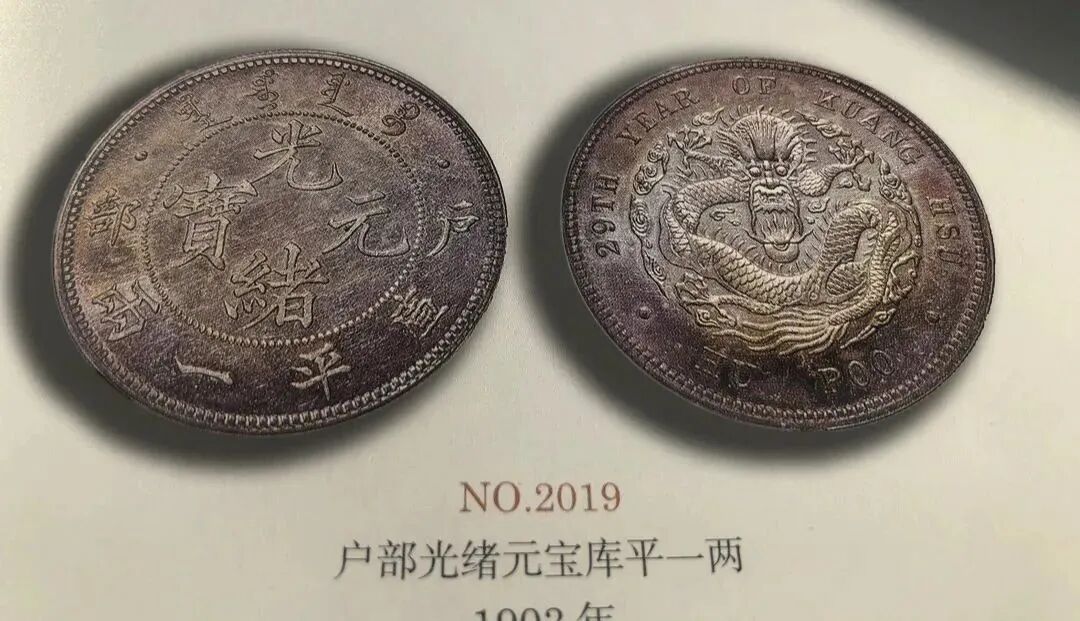 币缘币(币缘币最新消息)