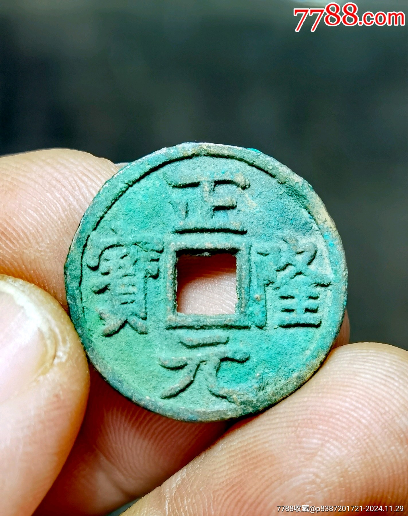 币缘币(币缘币最新消息)