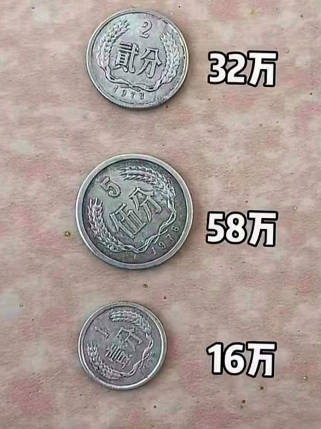 币龄(笔灵ai官网)