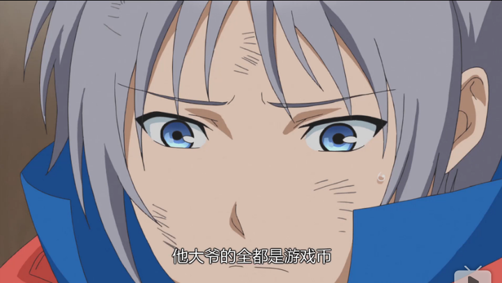 守币人(守币人誓言) 守币人(守币人誓言)