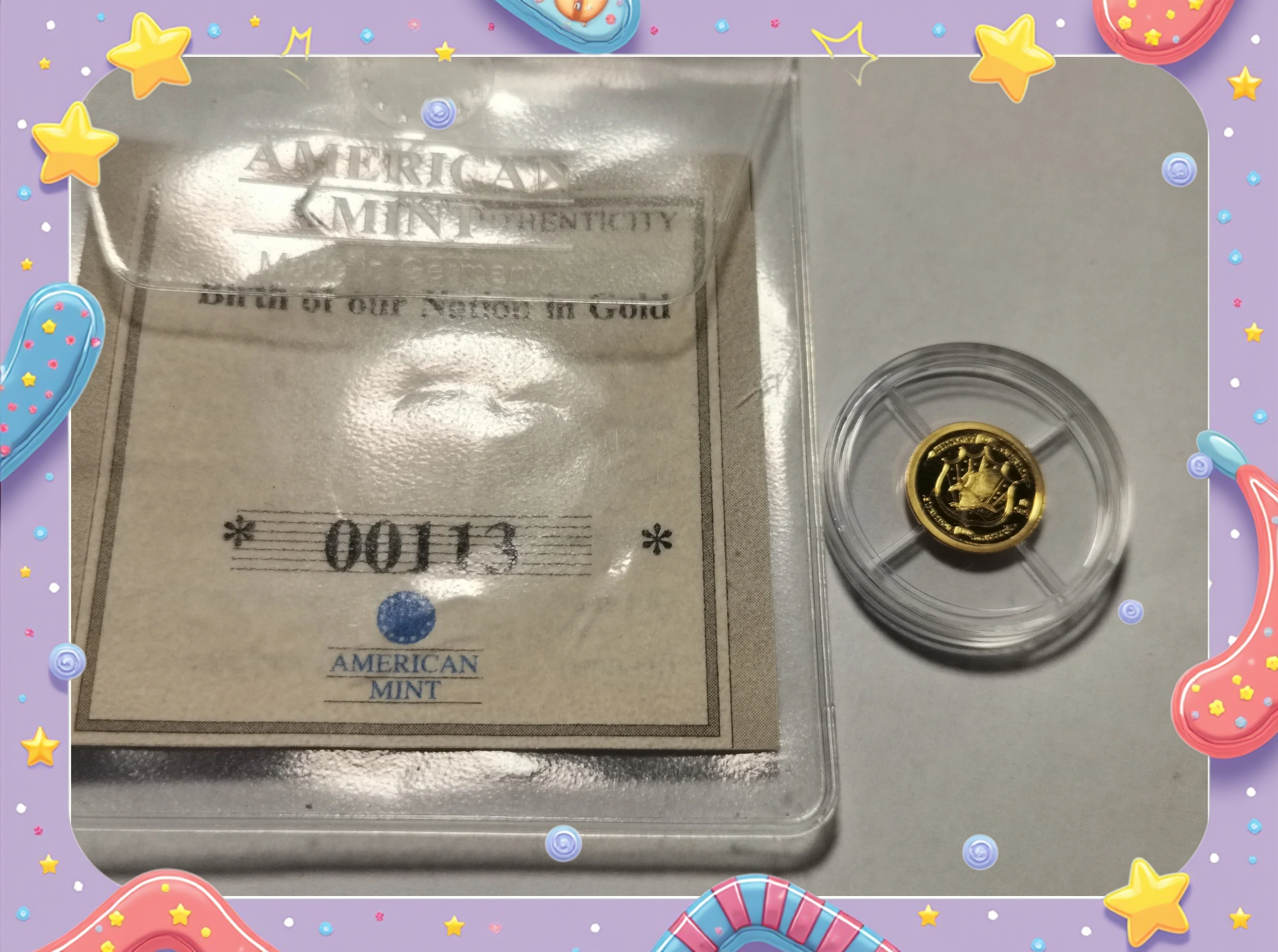 瑞亚币(瑞亚力生物科技有限公司) 瑞亚币(瑞亚力生物科技有限公司)