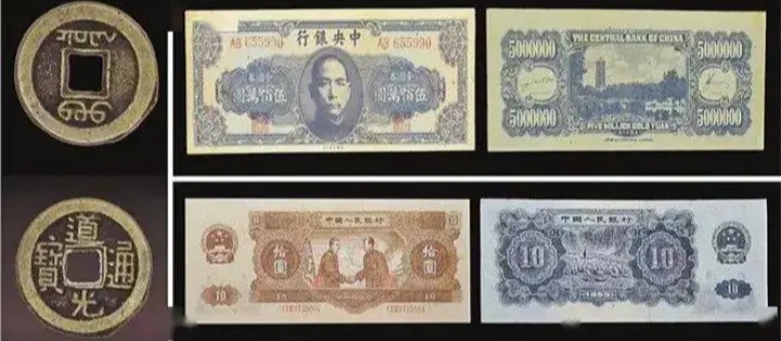 民族币(民族币最新消息)