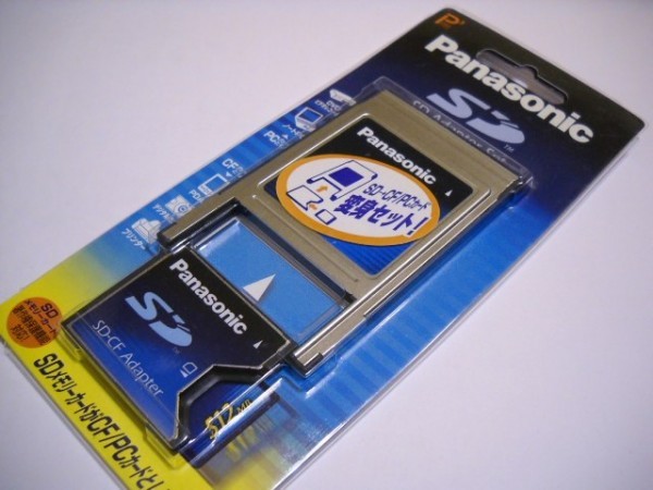 csd币(csd变压器)