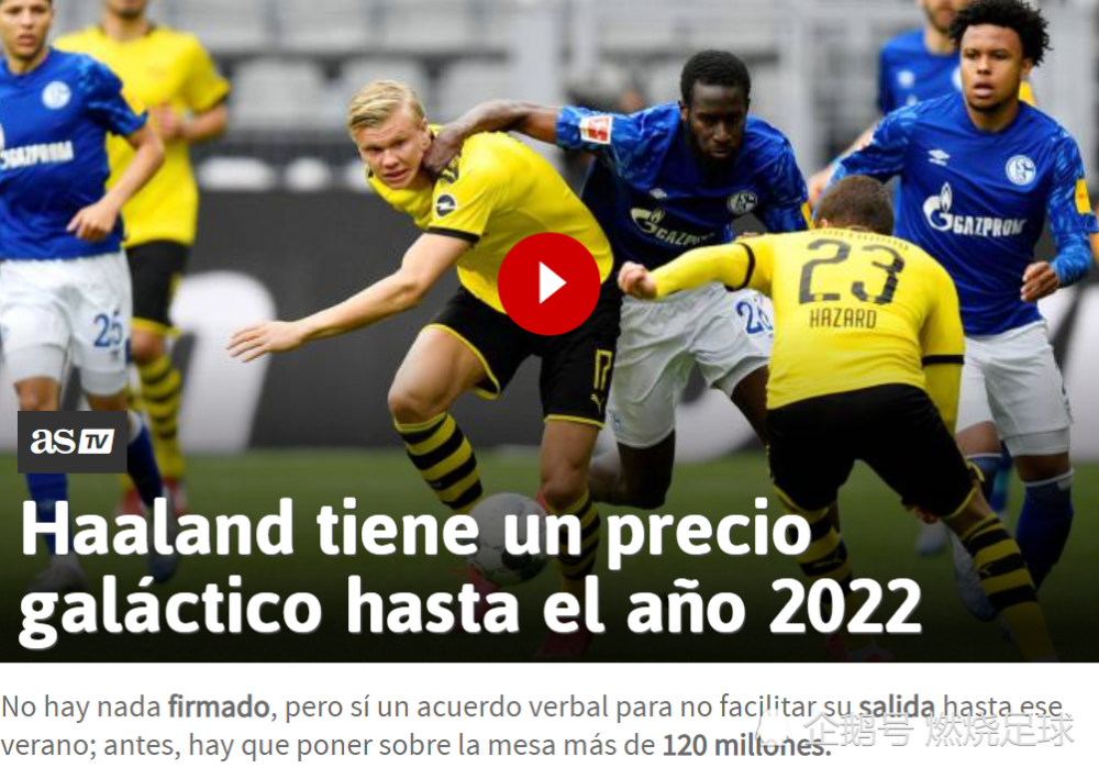 多特币价格(多特币什么时候上市交易)