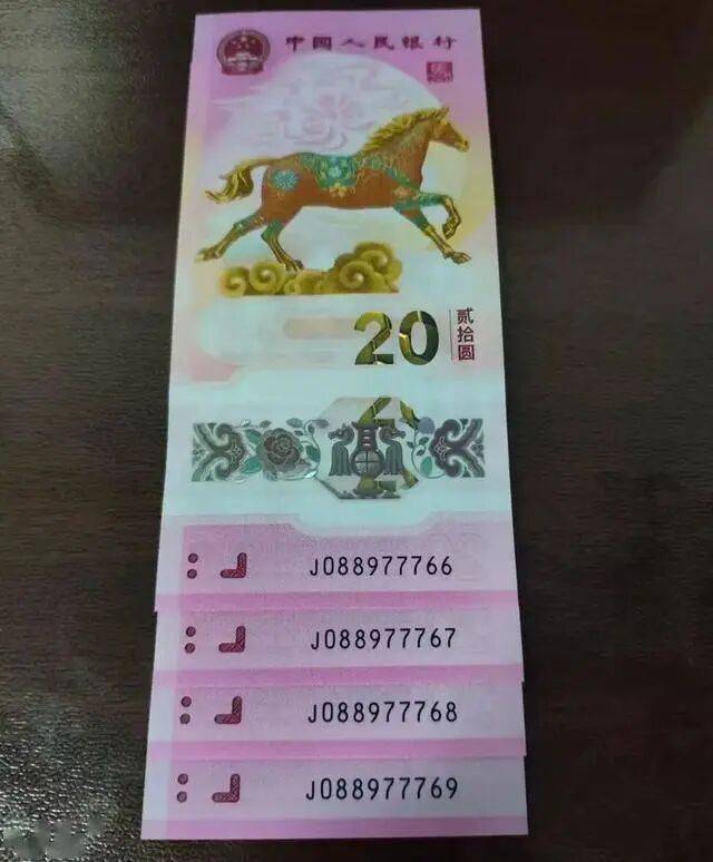 杀马币(杀马特发型图片)