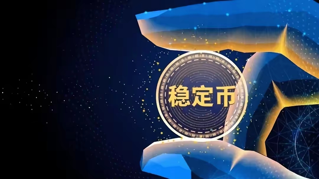 币控(碧空如洗的拼音) 币控(碧空如洗的拼音)