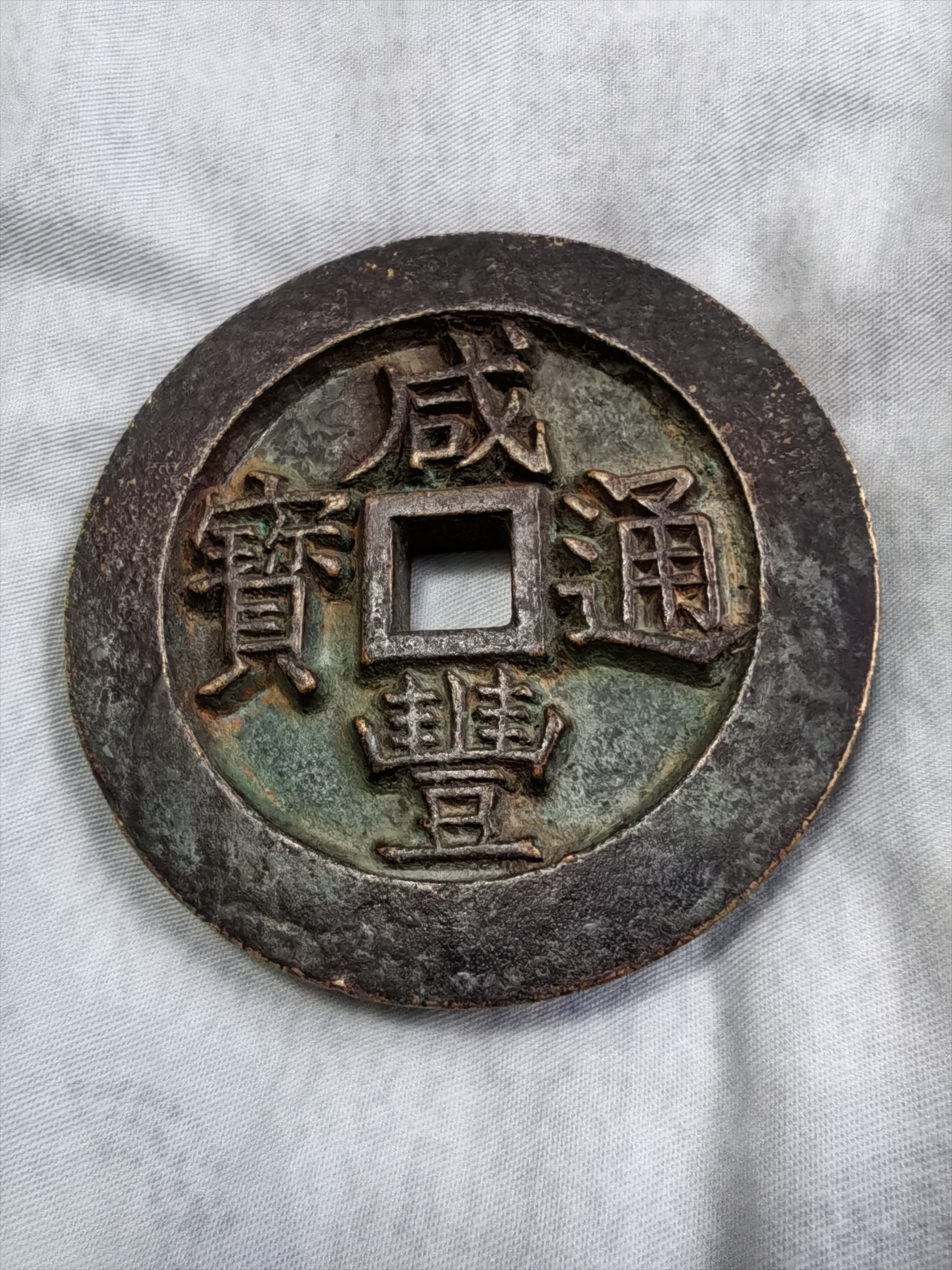 币百通(币百科官网)