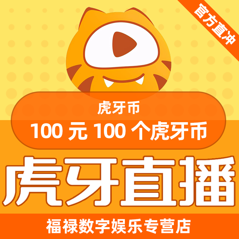 易购币(易购币合法吗) 易购币(易购币合法吗)