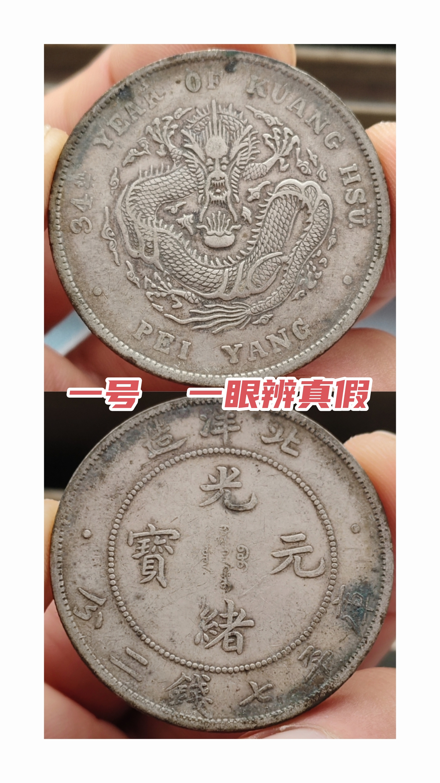 虚币(虚币app下载 官方网站)